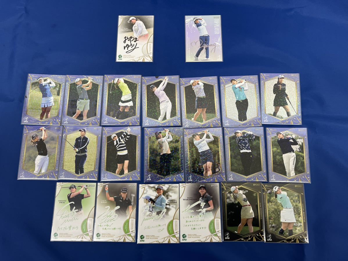 EPOCH★5枚限定★デコモリシグネチャー 全美貞 2/5★直筆サイン 奥山友梨★ジェム 岩井明愛 上田桃子 穴井詩 吉田優利 小祝さくら 他 