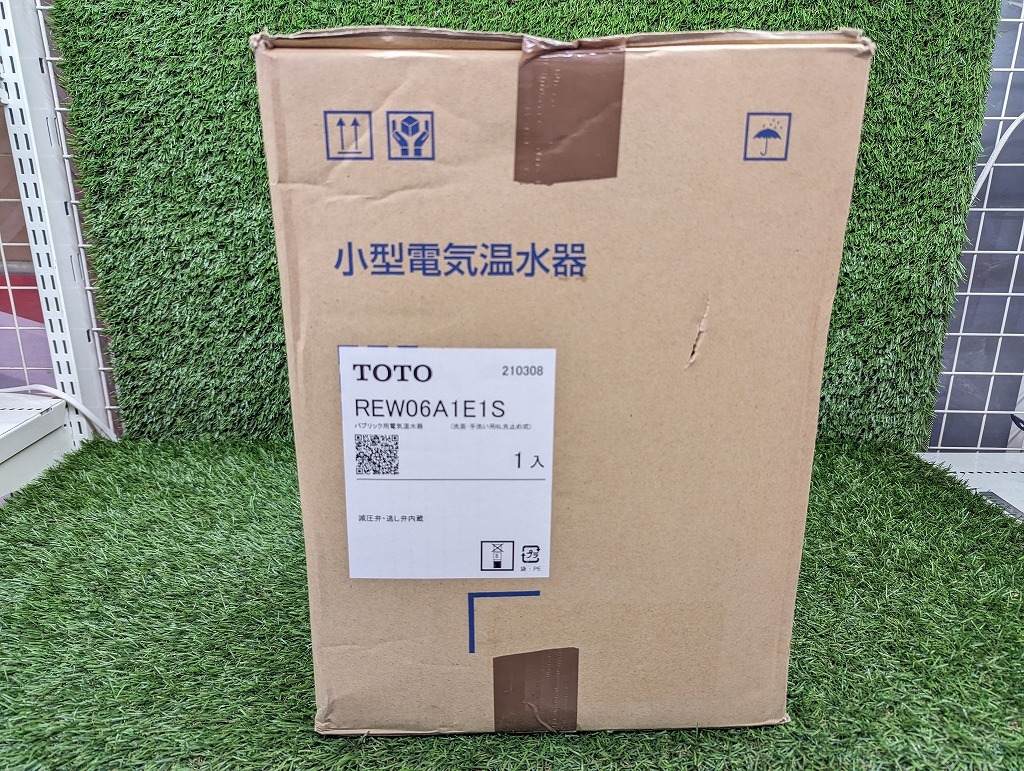 未開封品 TOTO 湯ぽっと 小型電気温水器 パブリック用電気温水器 洗面 