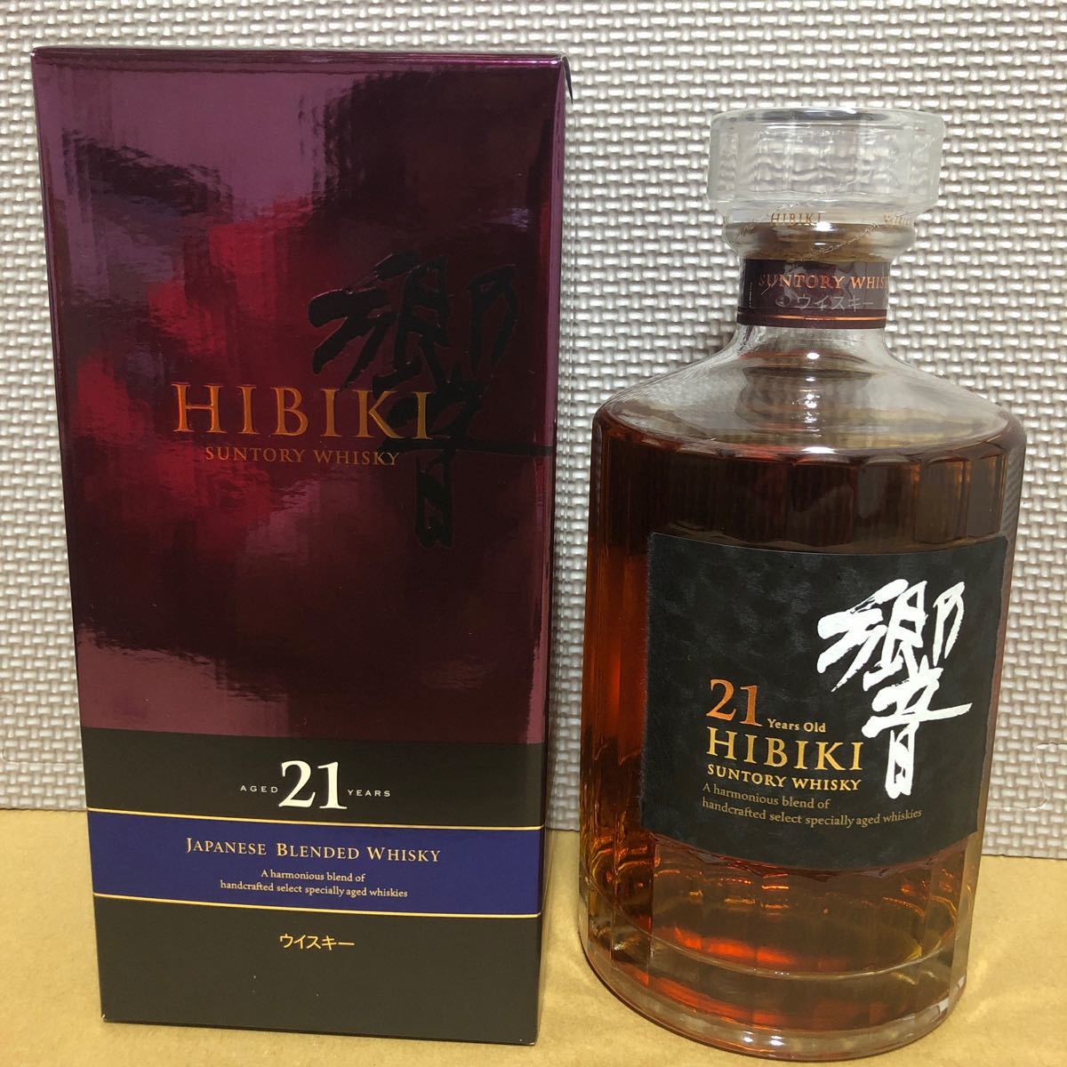 サントリー ウイスキー ジャパニーズ HIBIKI 21年 箱付 120508 21年 響