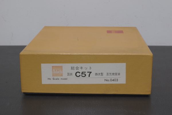 C57 HOゲージ - 4次型 安達製作所 希少・美品Adachi アダチ 天賞堂