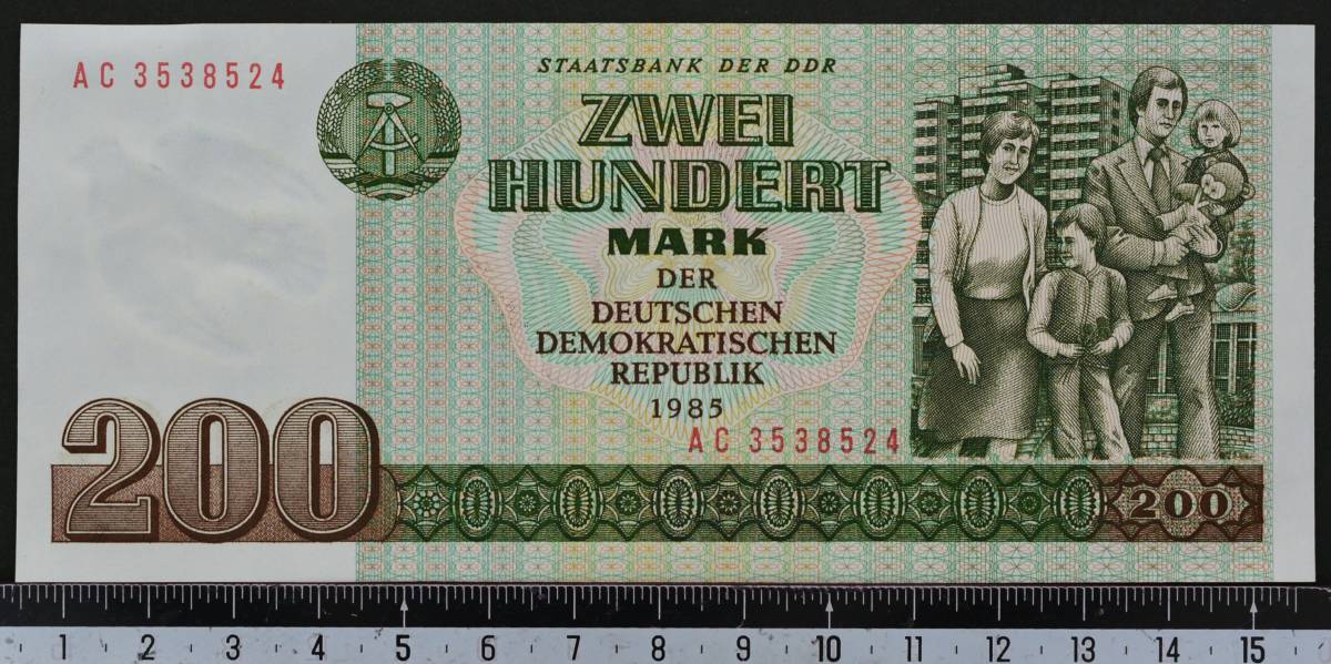 外国紙幣 東ドイツ 1985年 未使用 200マルク