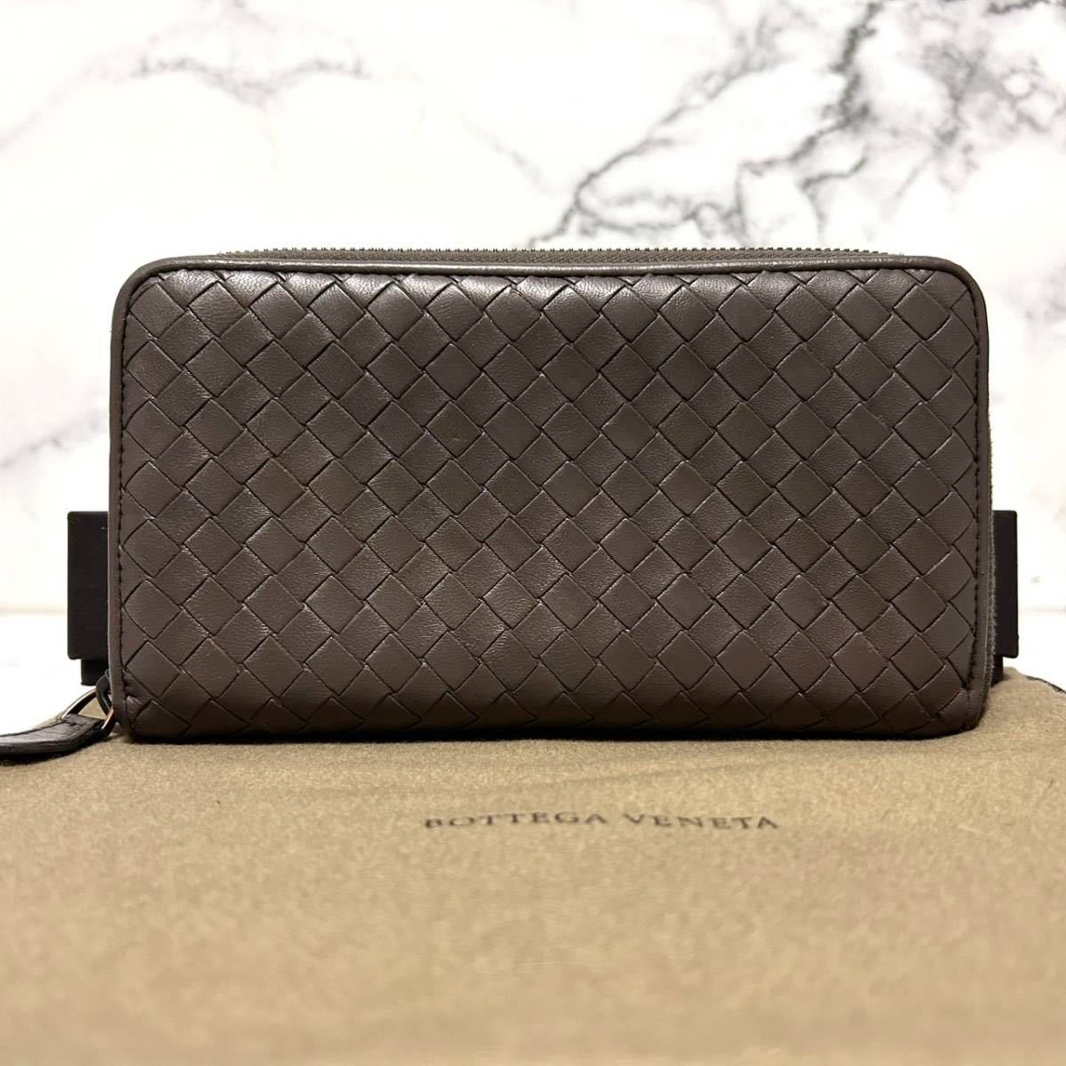 BOTTEGA VENETA イントレチャート ✨極美品✨ ボッテガヴェネタ 三 