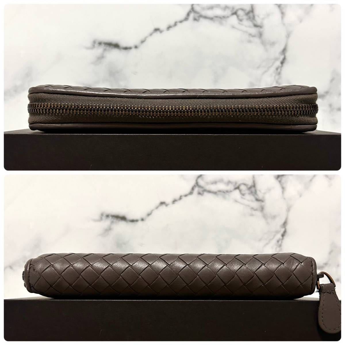 BOTTEGA VENETA イントレチャート ✨極美品✨ ボッテガヴェネタ 三 
