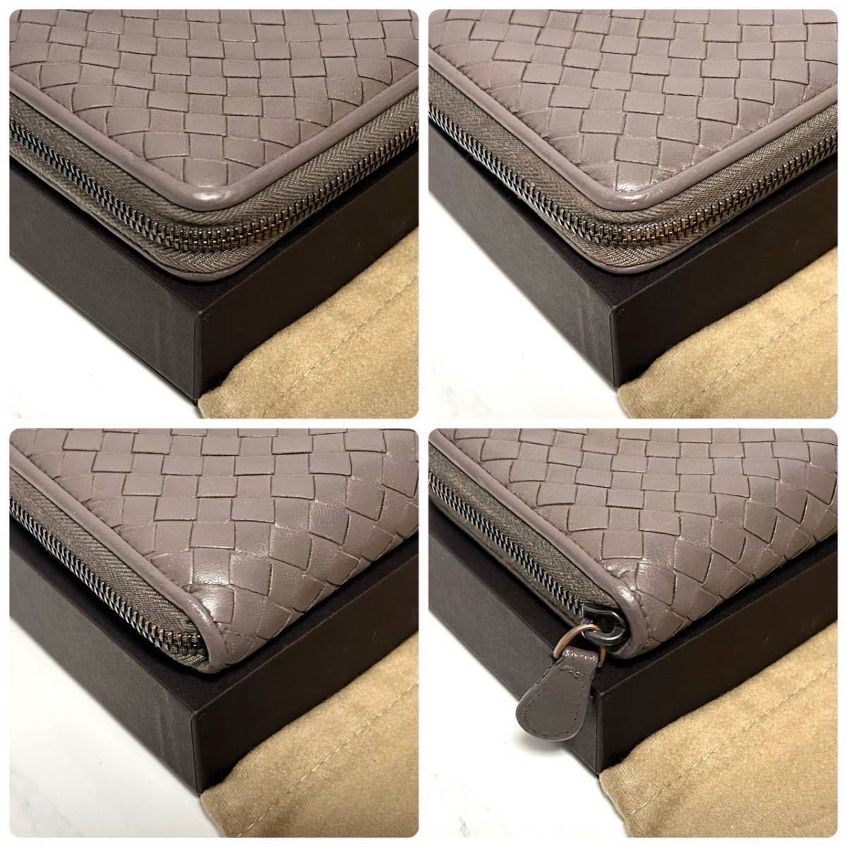 BOTTEGA VENETA イントレチャート ✨極美品✨ ボッテガヴェネタ 三 