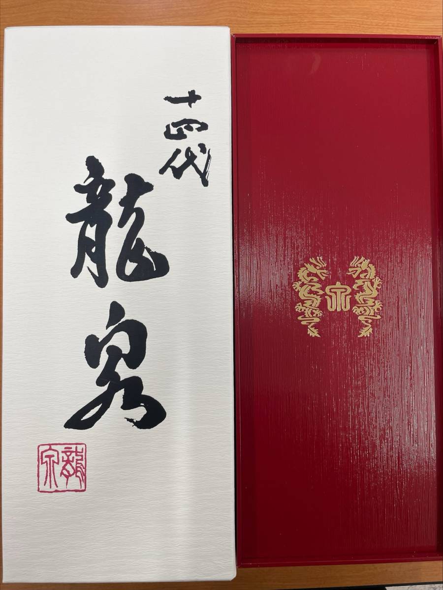 龍泉 日本酒 720ml 0 化粧箱付き 十 龍泉720ml【未開栓】十四代 龍泉