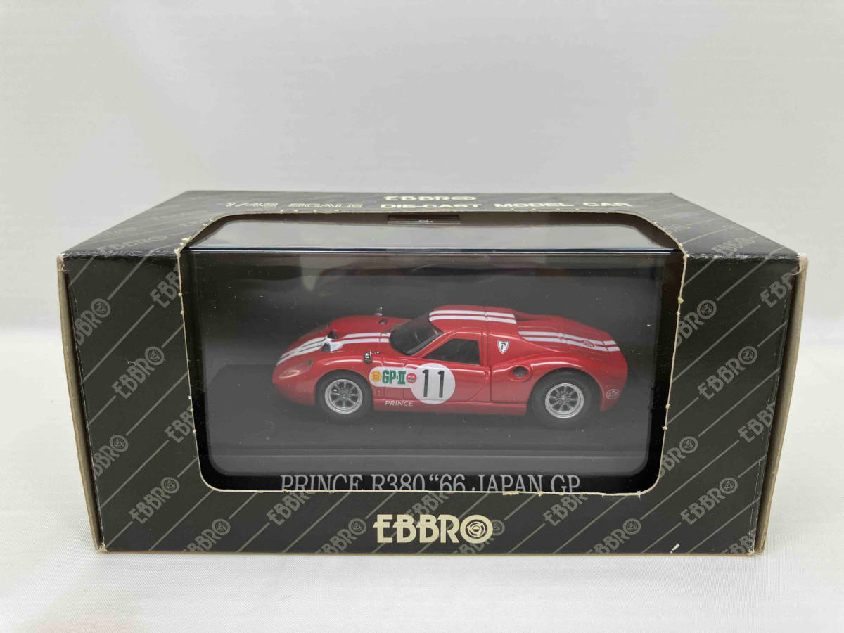 R380 EBBRO | 1⁄43 Prince 1:43 2台セット 日産 未開封 Nissan