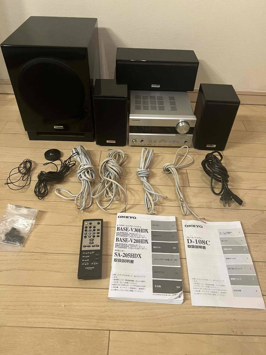 さ*ー様 DENON デノン 3.1ch ホームシアター T571〇【中古】詳細不明 スピーカースタンド | ANNLABS.RU