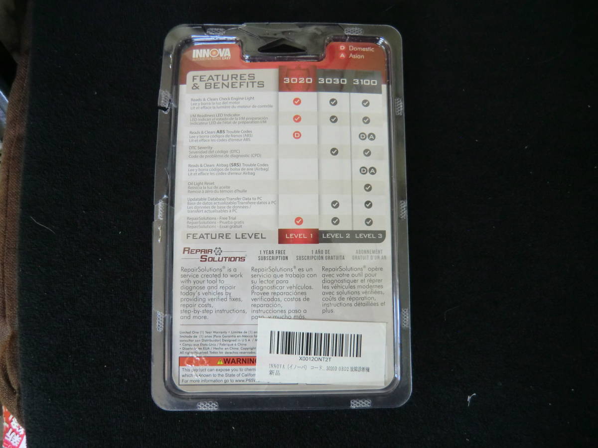 INNOVA（イノーバ） コードリーダー 3020D OBD2 故障診断機 コード