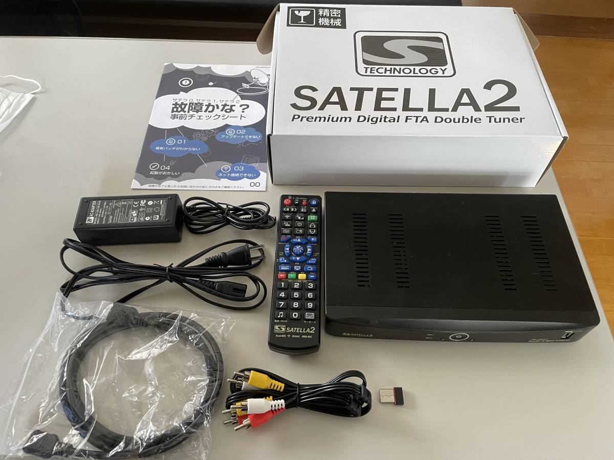 サテラ2 衛星チューナー サテラ2 SATELLA2 |