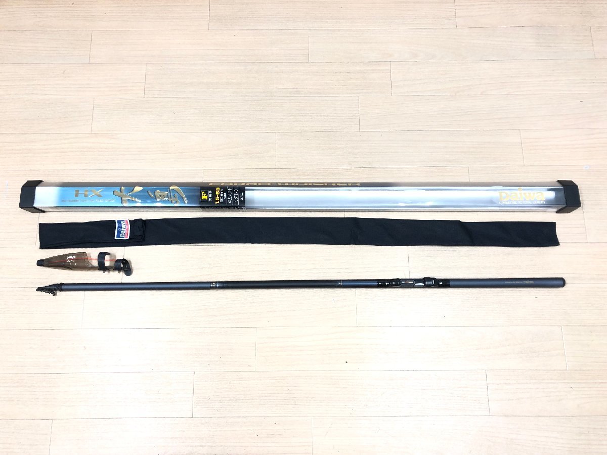 大島 ダイワ 1.5-53 磯 1.5-53・F 日本最大新品中古釣具WEBショップ ☆