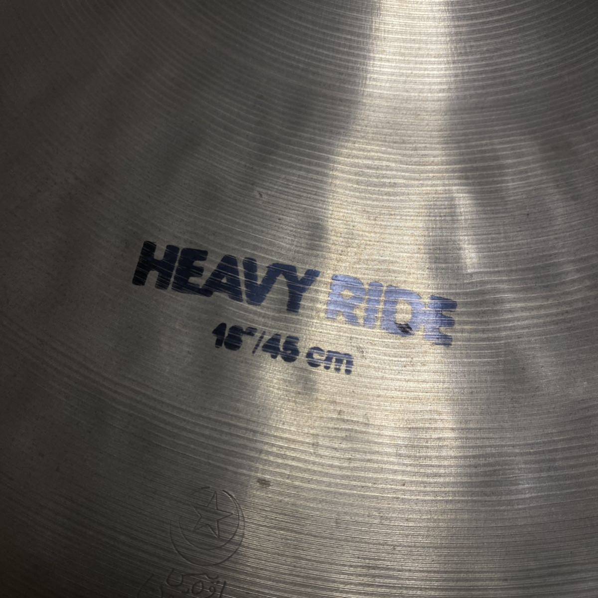 K Zildjian EAK 1980’s Heavy Ride 18(シンバル)|売買されたオークション情報、yahooの商品情報を ...