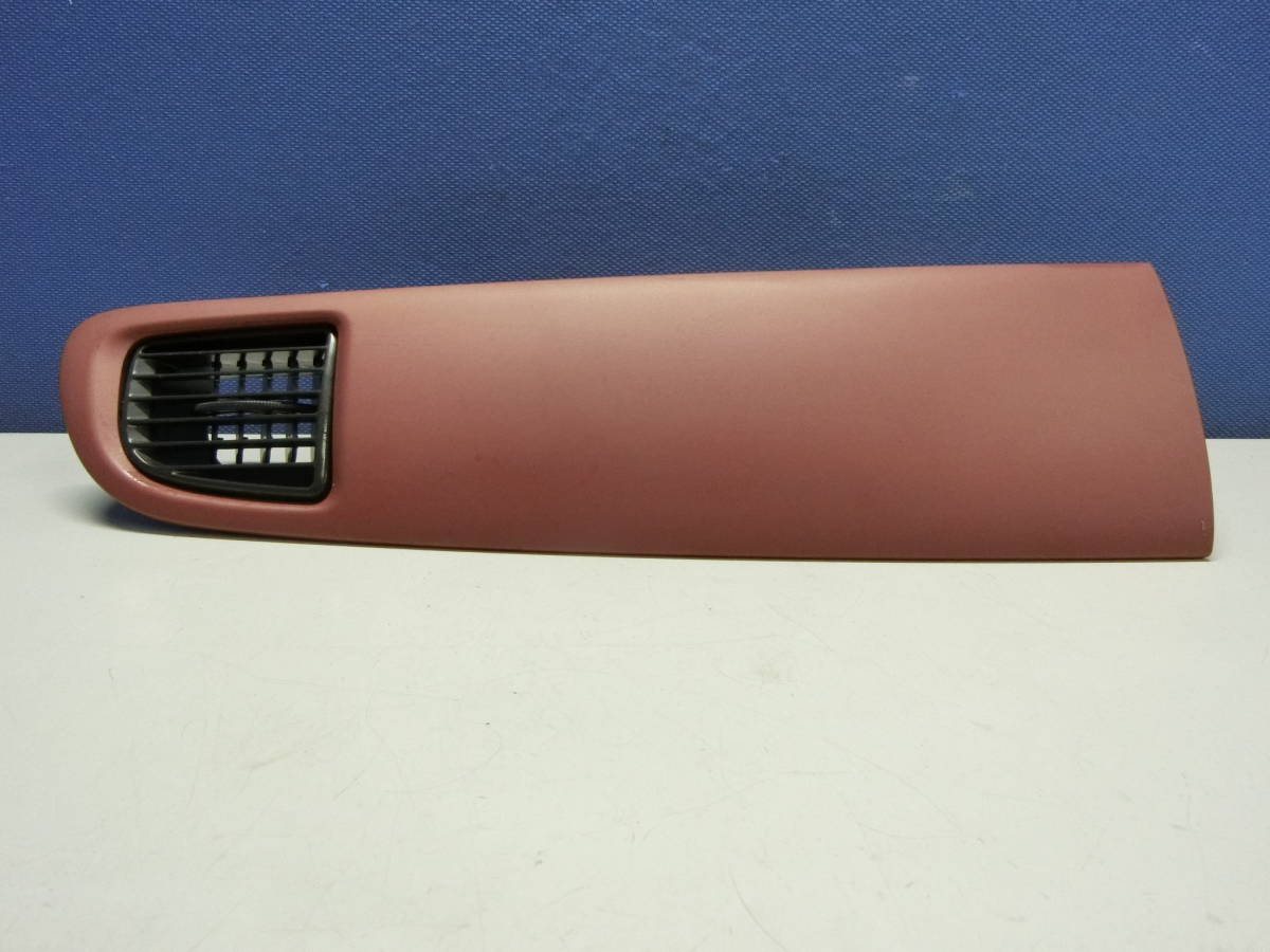 [AC51] スバル R1 RJ1 RJ2 助手席側 エアコン吹き出し口 パネル