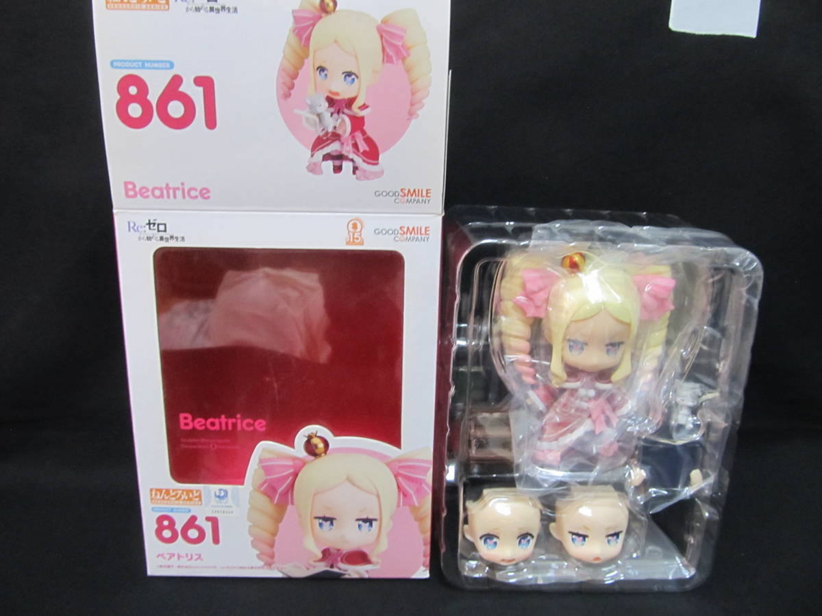 再販) ねんどろいど 861 ベアトリス Re:ゼロから始める異世界生活 完成