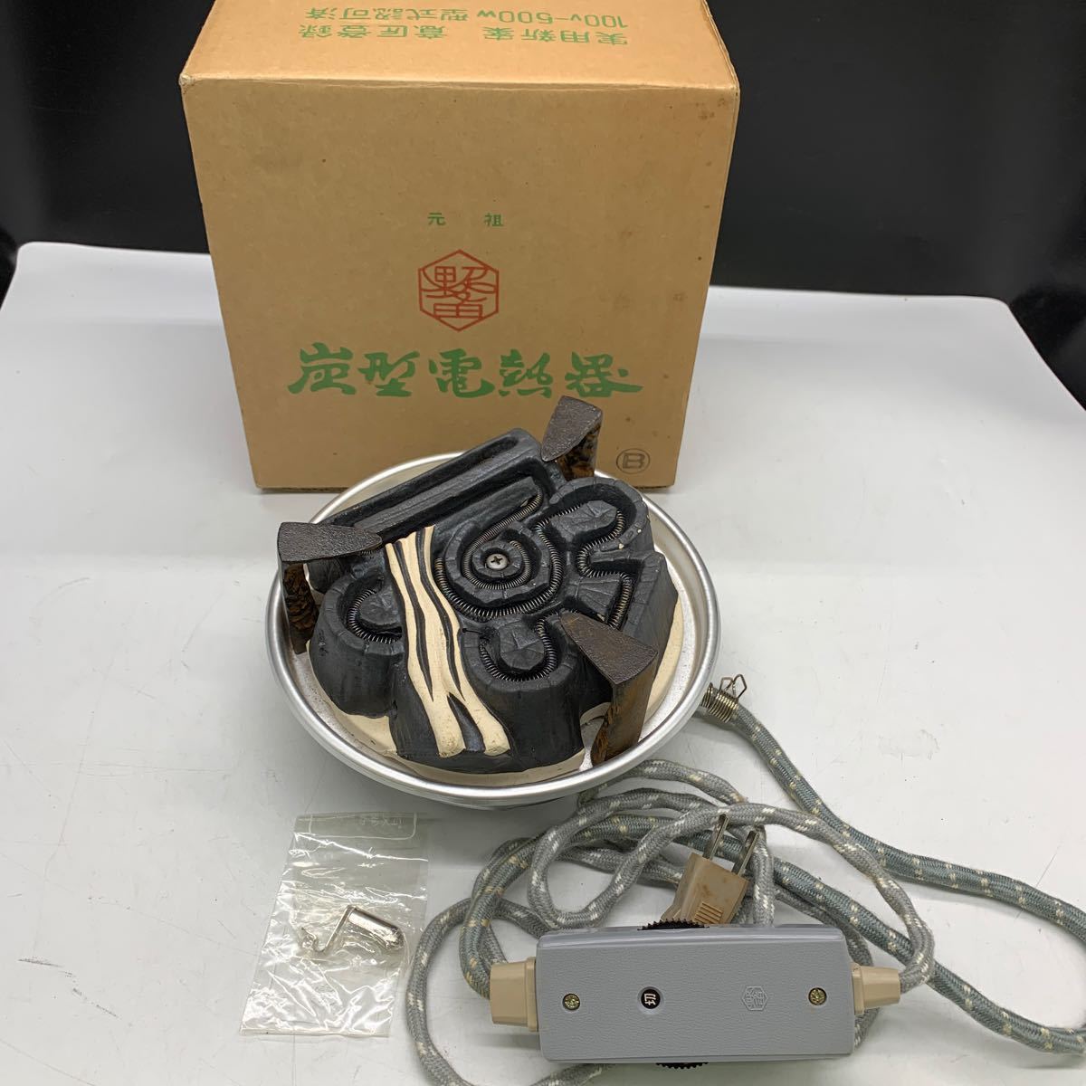 お茶道具 野々田式 炭型電熱器 茶道具 野々田商店 炭型電熱器（野々田