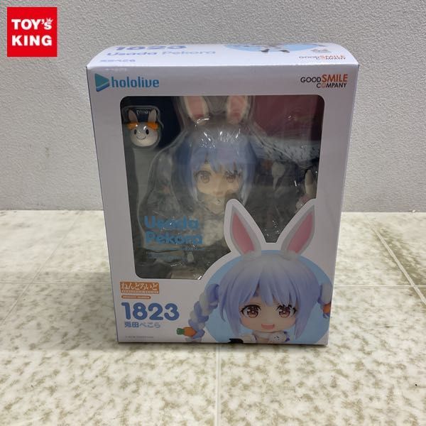 1円〜 未開封 ねんどろいど 1823 ホロライブ 兎田ぺこら フィギュア