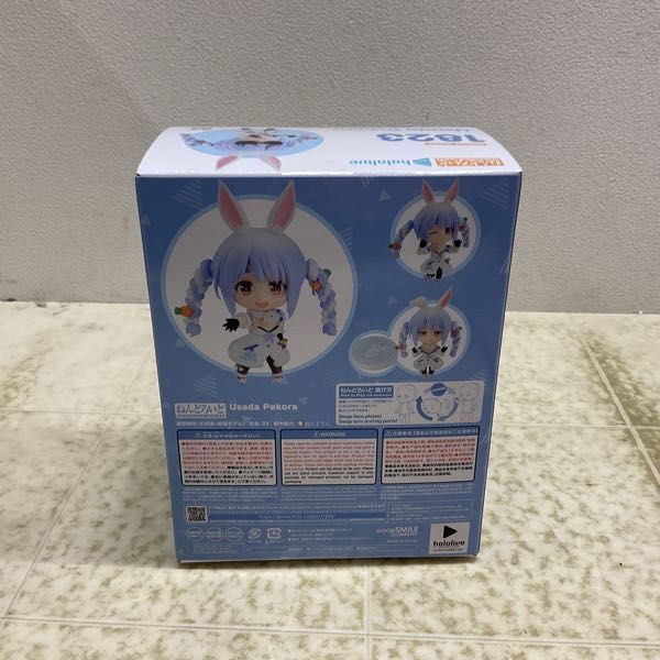 1円〜 未開封 ねんどろいど 1823 ホロライブ 兎田ぺこら フィギュア