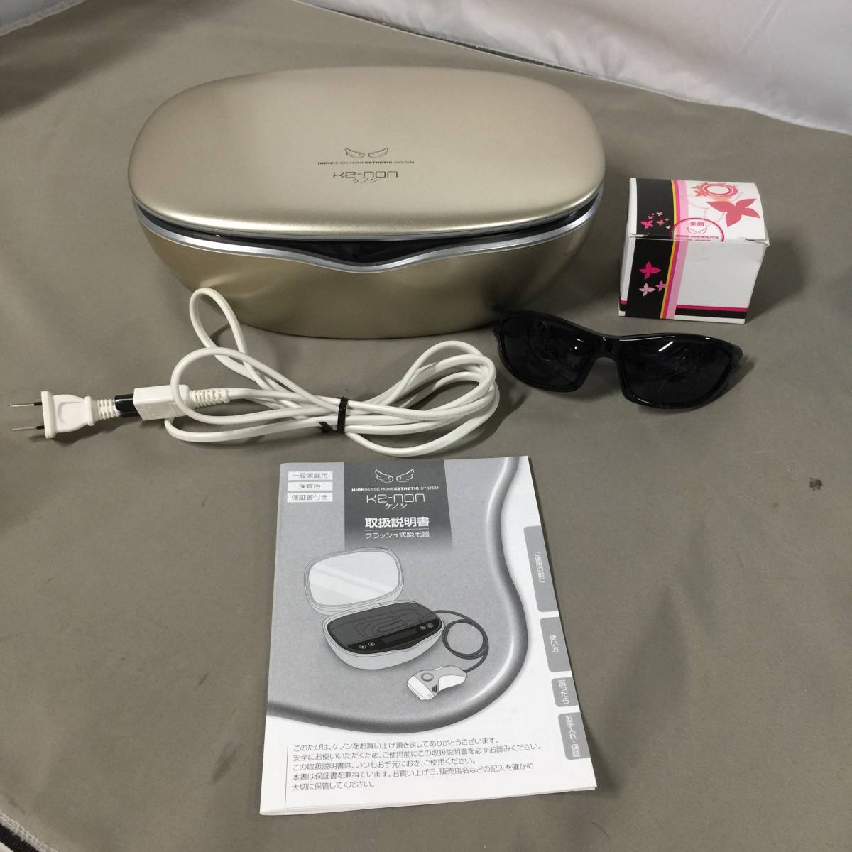ケノン Ke-non 家庭用脱毛器 NIPL-2080 Ver8.4 エムテック ケノン 脱毛 