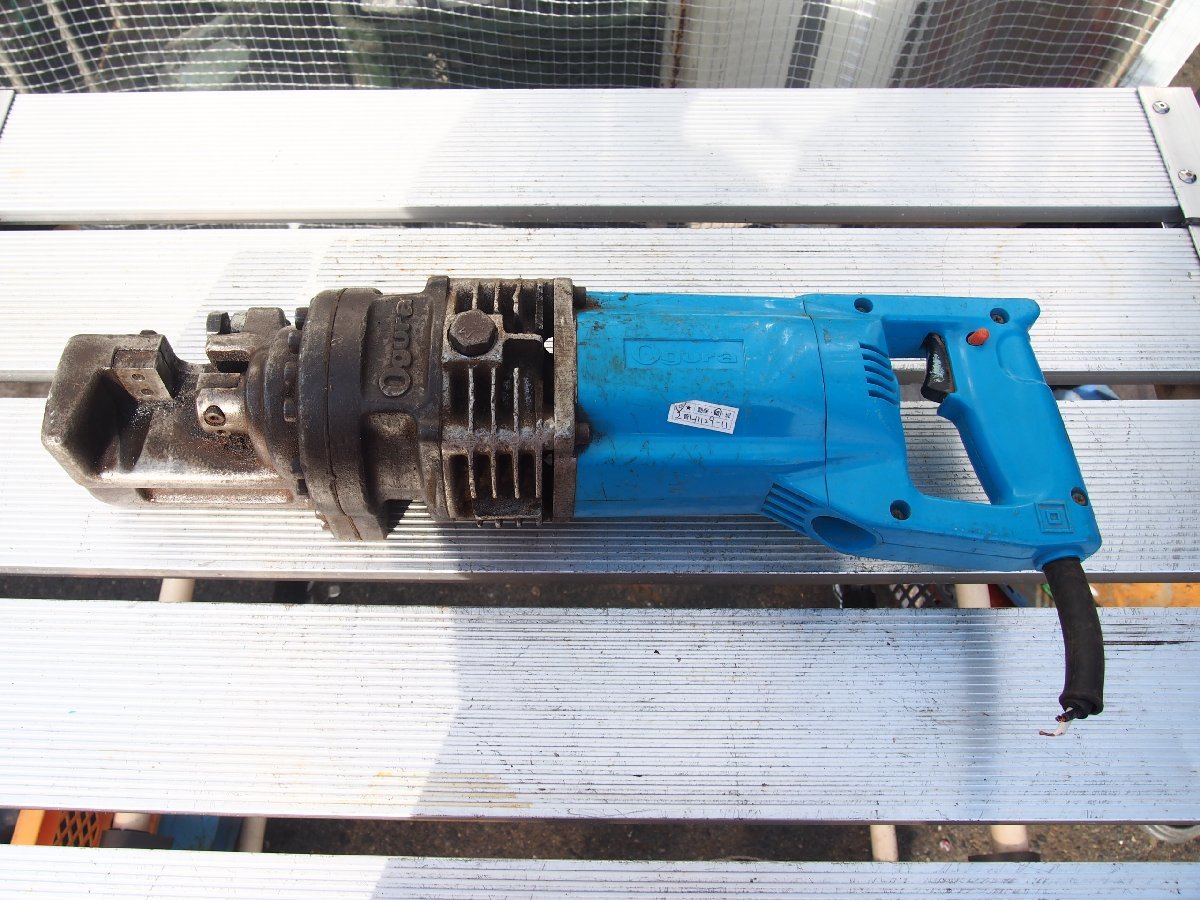 ☆【2H1129-11】 Ogura オグラ 電動油圧式鉄筋カッター 電動油圧 ☆【2H1129-11】 Ogura オグラ 電動油圧式鉄筋カッター 電動油圧