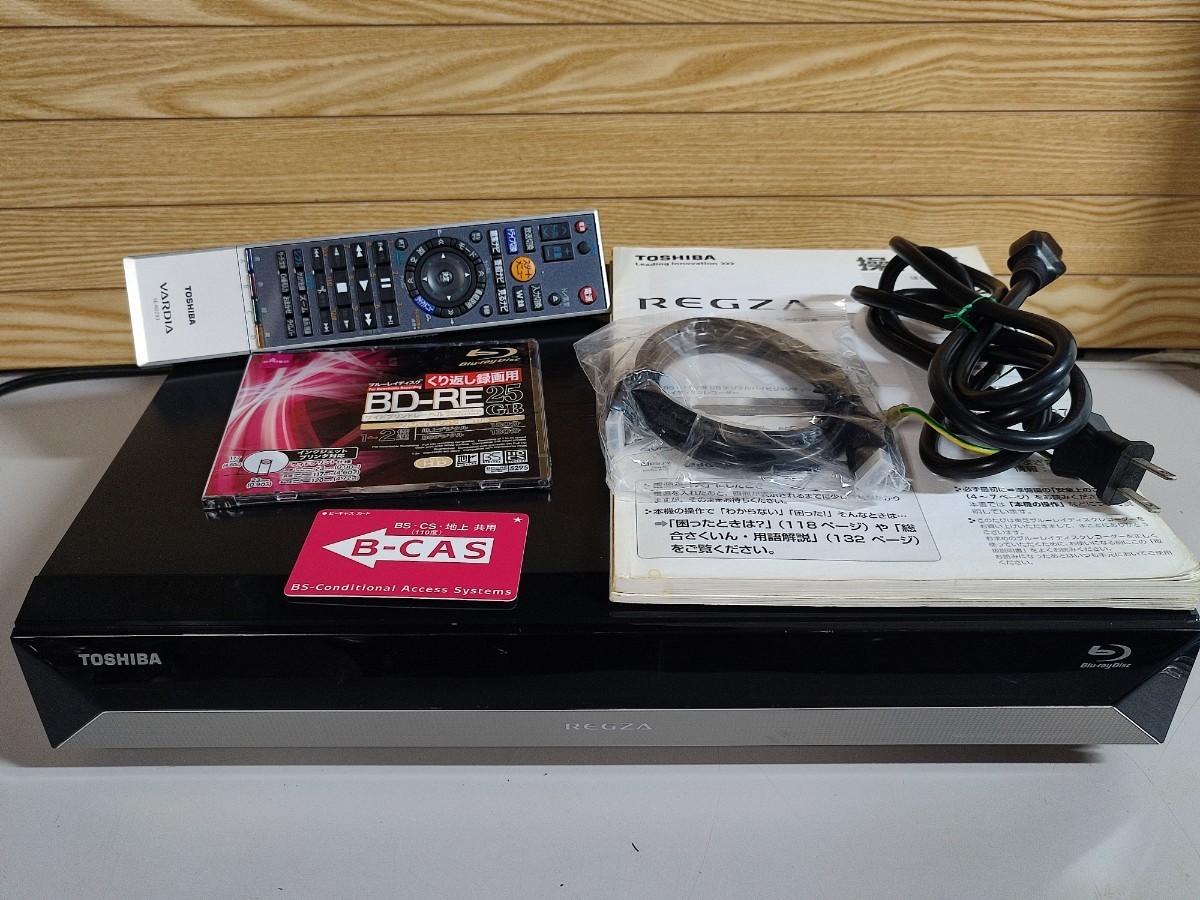 貴重名機☆2TB☆10年☆東芝/REGZA☆HDD/BDレコーダー☆RD-X10☆2番組