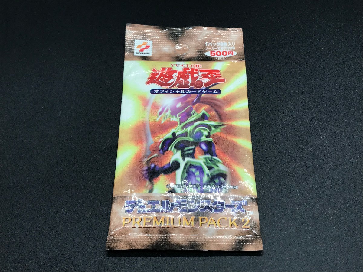 未開封 遊戯王 未開封 KONAMI 遊戯王 デュエルモンスターズ PREMIUM