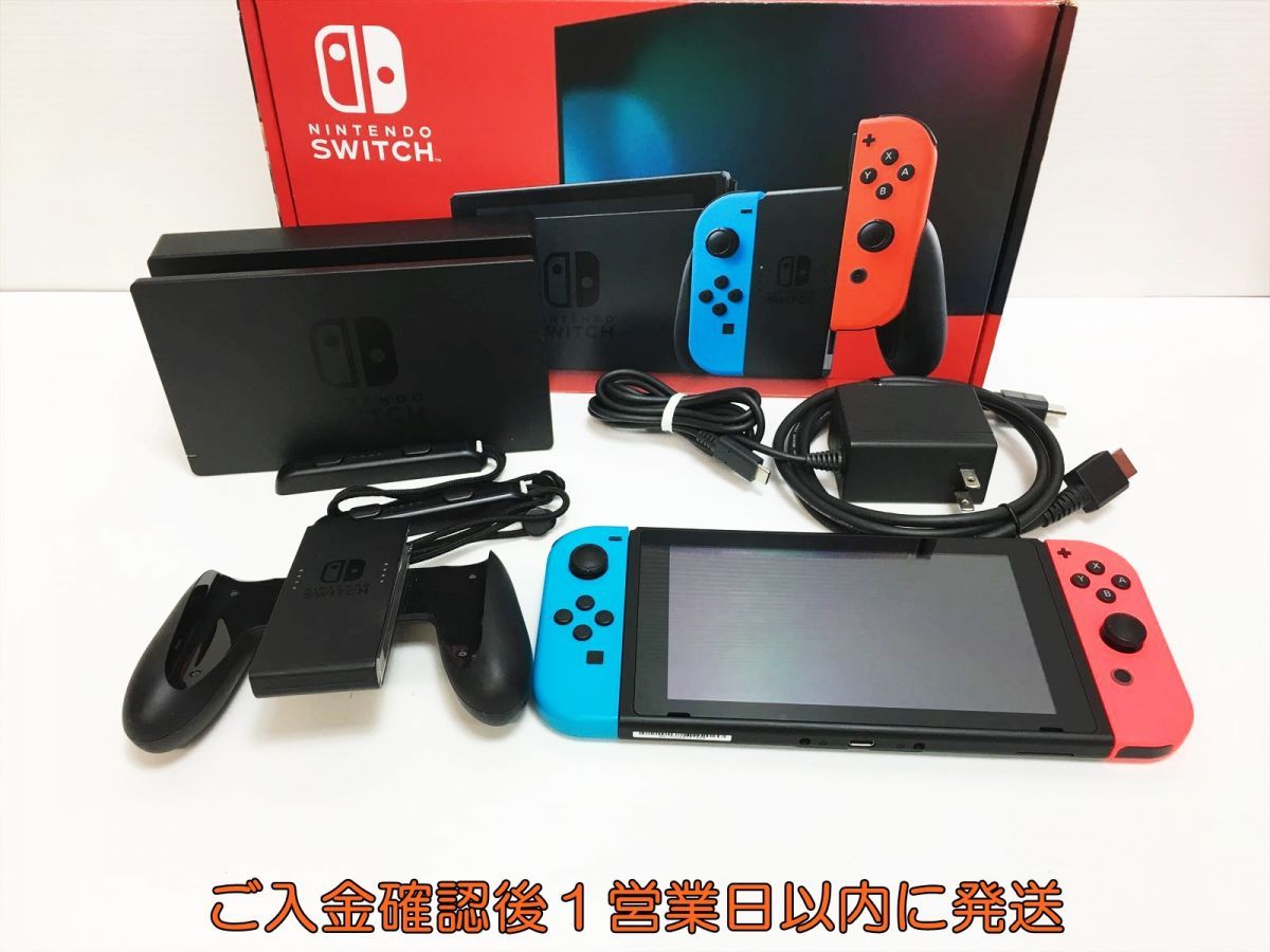  1円 任天堂 新型 Nintendo Switch 本体/箱 セット ネオンブルー/ネオンレッド ゲーム機本体 初期化/ み M03-417ym/G4(ニンテンドースイッチ本体)｜売買されたオークション情報、yahooの商品情報をアー ニンテンドースイッチ本体