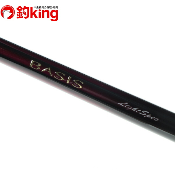シマノ 16ベイシス 1.2-530 /B093L 美品 メジナ クロ 黒鯛 クロダイ
