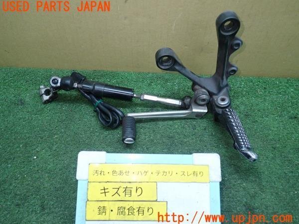 3UPJ=99760587]カワサキ・ニンジャ ZX-6R(ZX636G)純正 シフトペダル