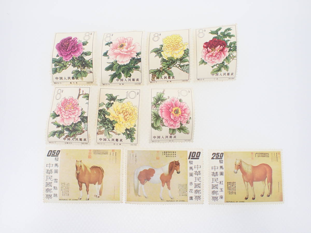 マイセン ∇花∇【マイセン/MISSEN】1994年 イヤー・プレート『公園の