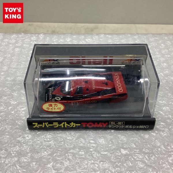 1円〜 トミー スーパーライトカー SL-001 ケンウッドポルシェ 962C