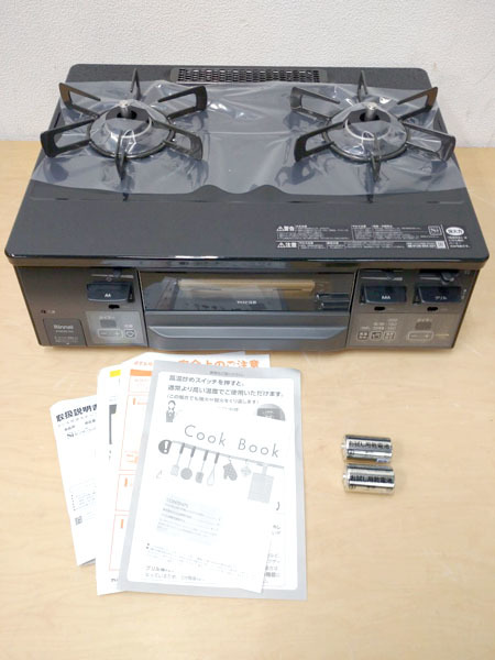 リンナイ Rinnai LAKUCIE ガステーブル ガステーブルコンロ ラクシエ 