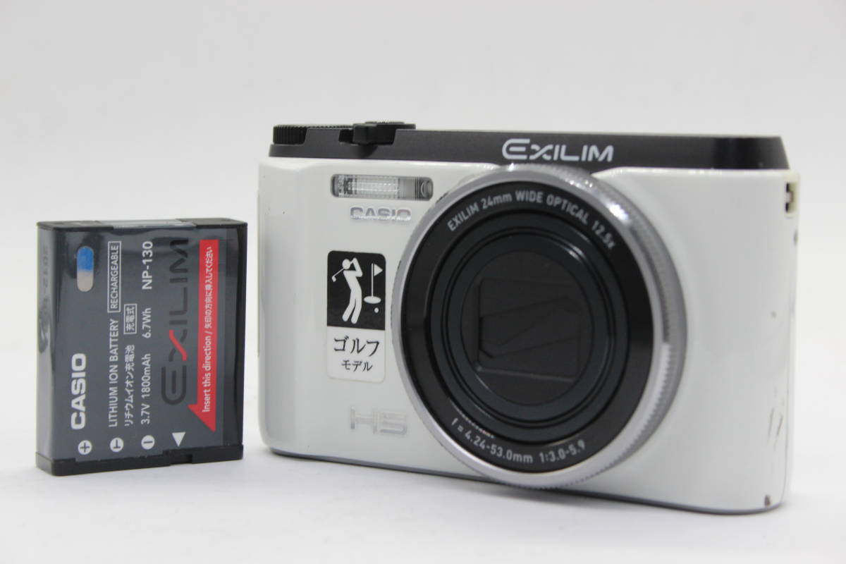 返品保証】 カシオ Casio Exilim EX-Z75 Optical 3x チャージャー付き