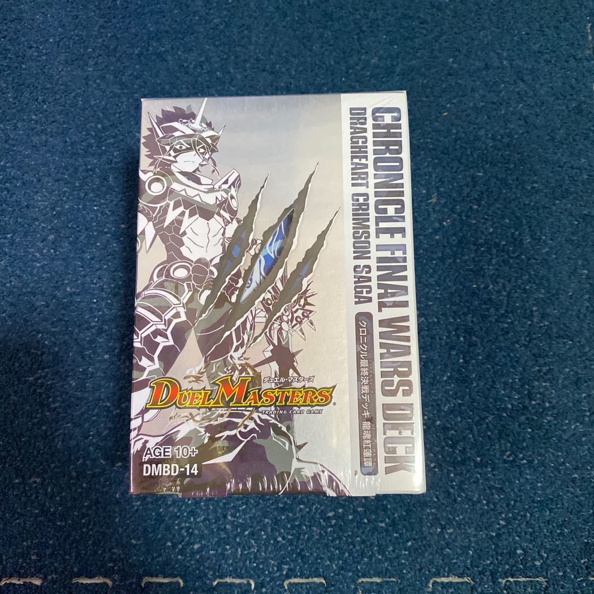 MTG 灯争大戦 アンカットシート Foil(傷有)『灯争大戦』アンカット