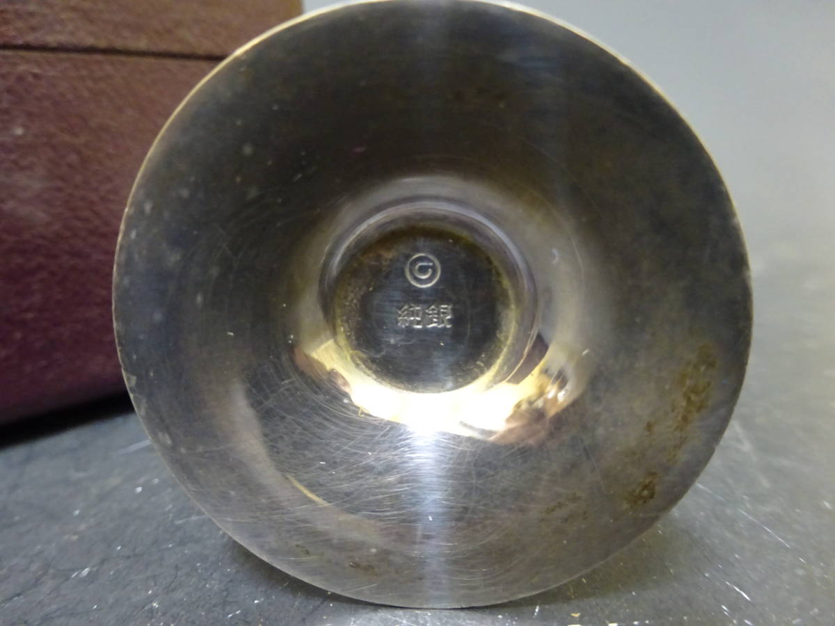 純銀 56g 盃 銀杯 純銀製 計56g silver盃 つきみ 一口ビア つぶし 1対