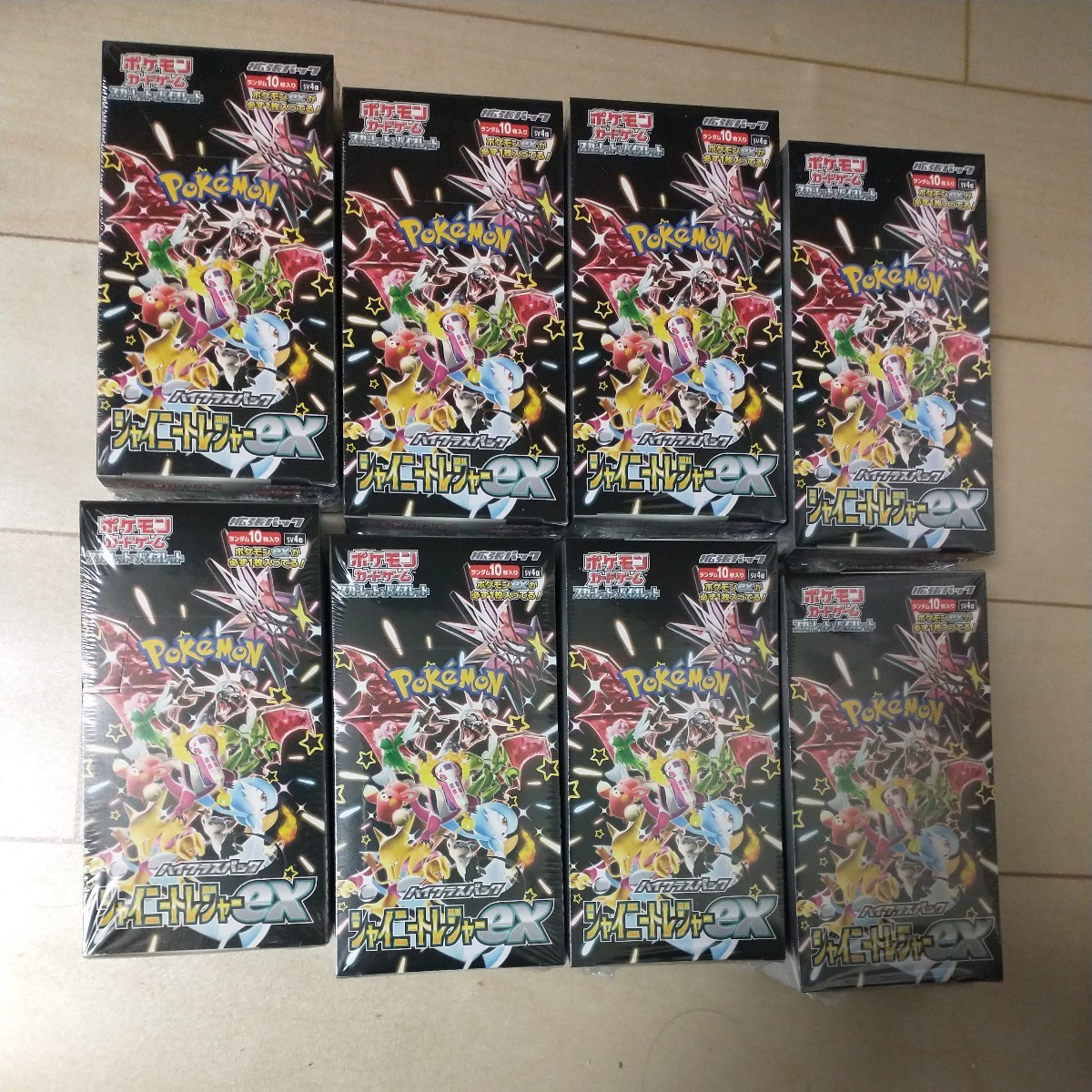 ポケモンカードシャイニートレジャーex 1BOX新品未開封シュリンク
