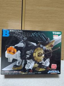 ゾイドカードの値段と価格推移は？｜25件の売買データからゾイドカード