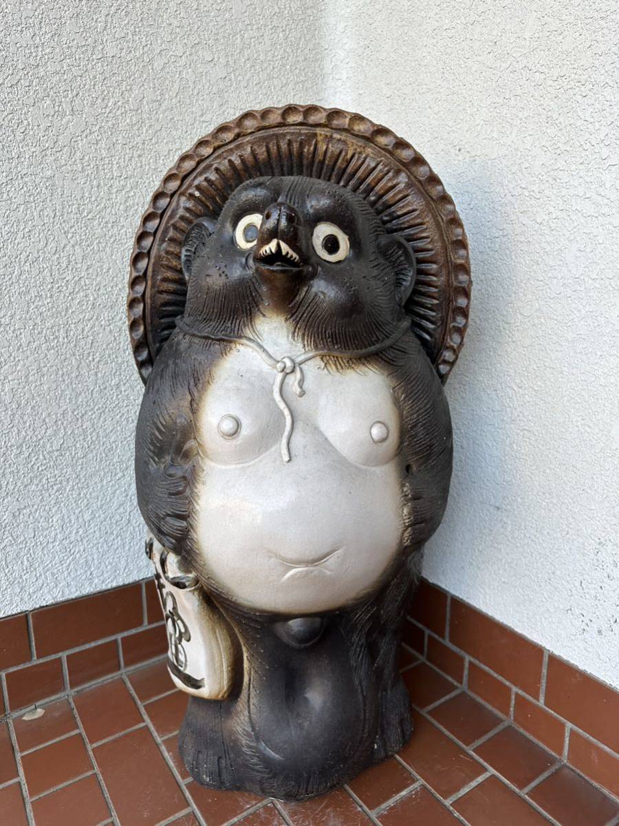 澤克典 ☆1円 未使用 澤克典 滋賀 弥七田織部 信楽焼 ぐい呑 共箱・布