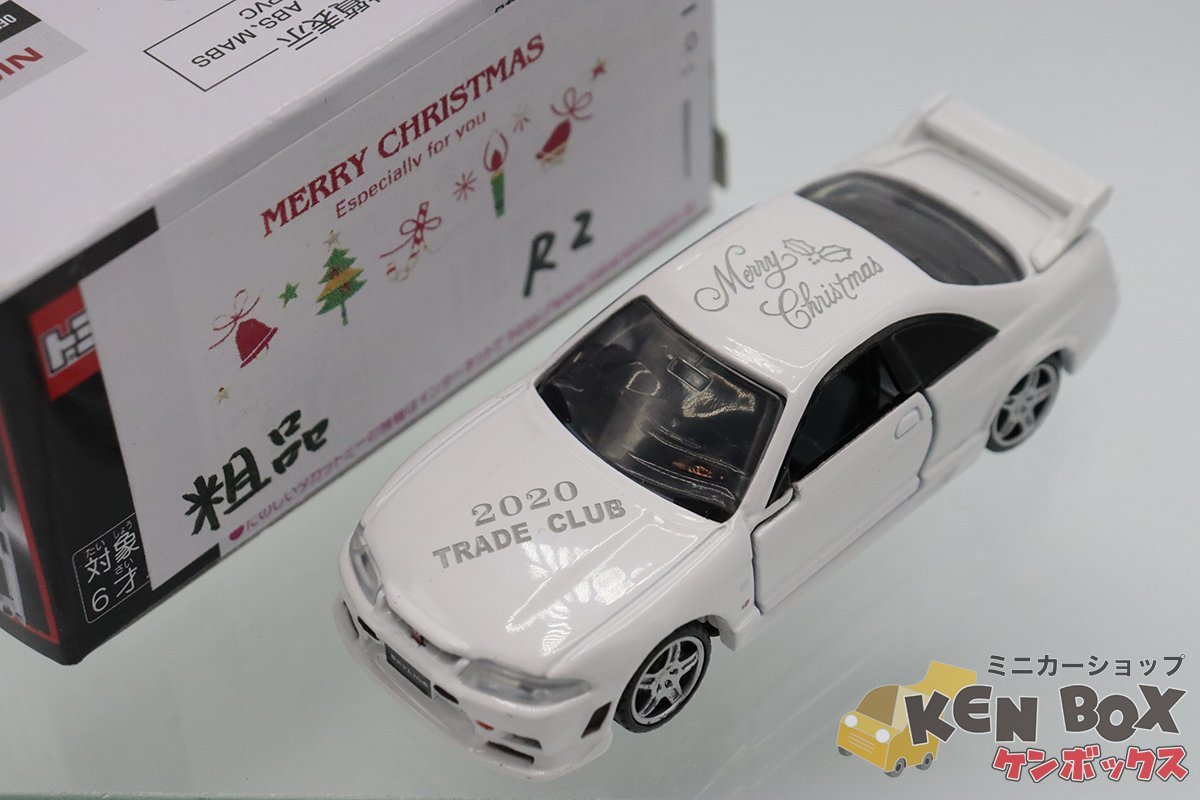 トミカ 13 カスタム タカラトミー TAKARA TOMY トミカ No 13 日産