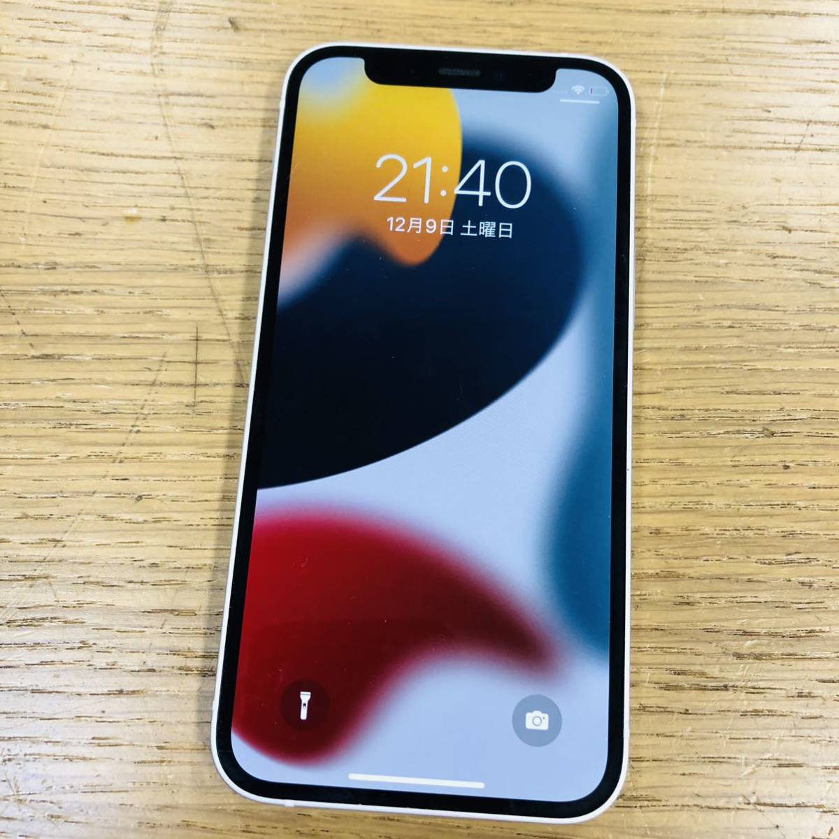 Apple iPhone 12 64GB バッテリー最大容量81%｜Yahoo!フリマ（旧PayPay