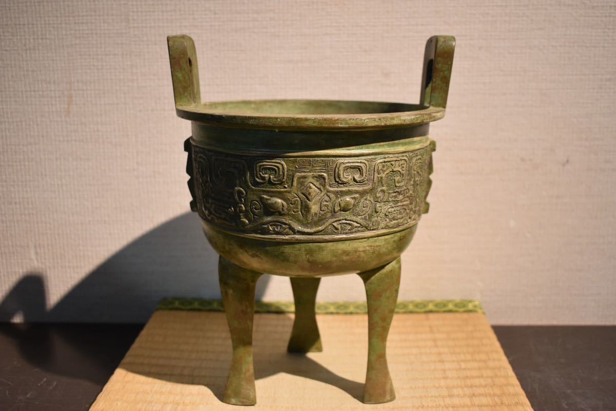 GE】M496【コレクター所蔵品】時代 古銅鼎形香炉 /中国美術 骨董品 時代品