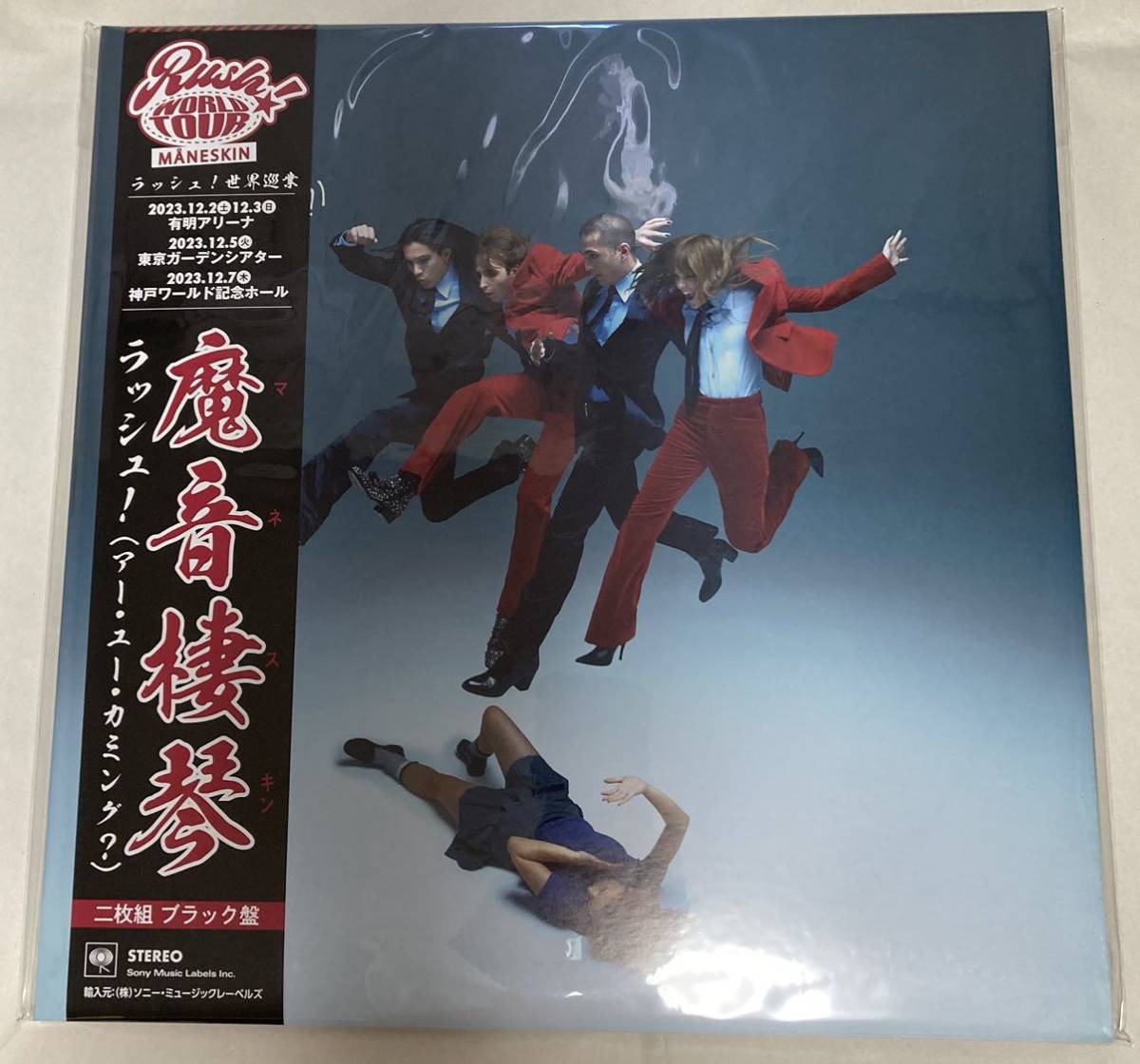 日本盤帯付きレコード DAVID BOWIE『SPACE ODDITY』