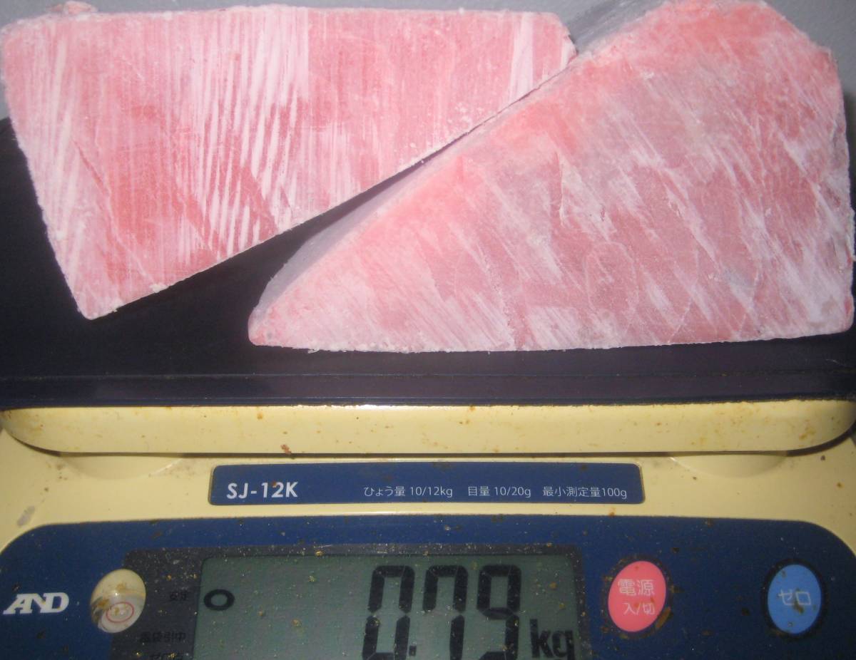 【特価】業務用養殖本鮪（マルタ産）天身 790g★２ブロック入り