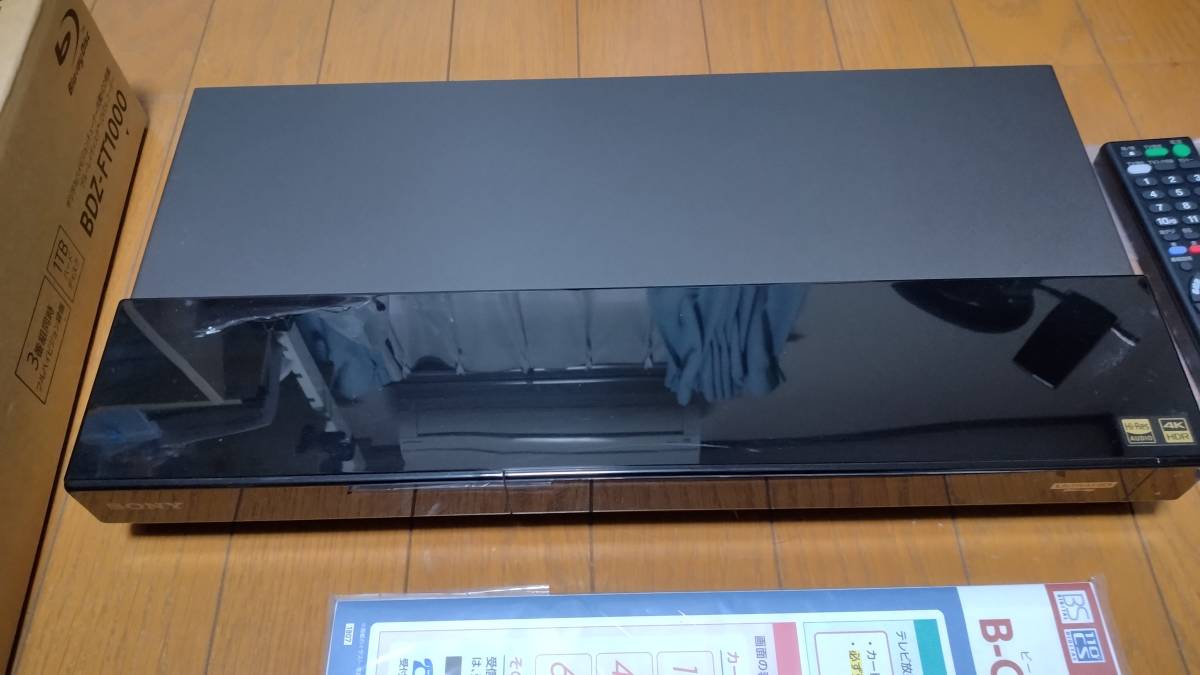 中古)SONY ブルーレイレコーダー BDZ-FT1000 1TB 1000GB 3番組同時録画