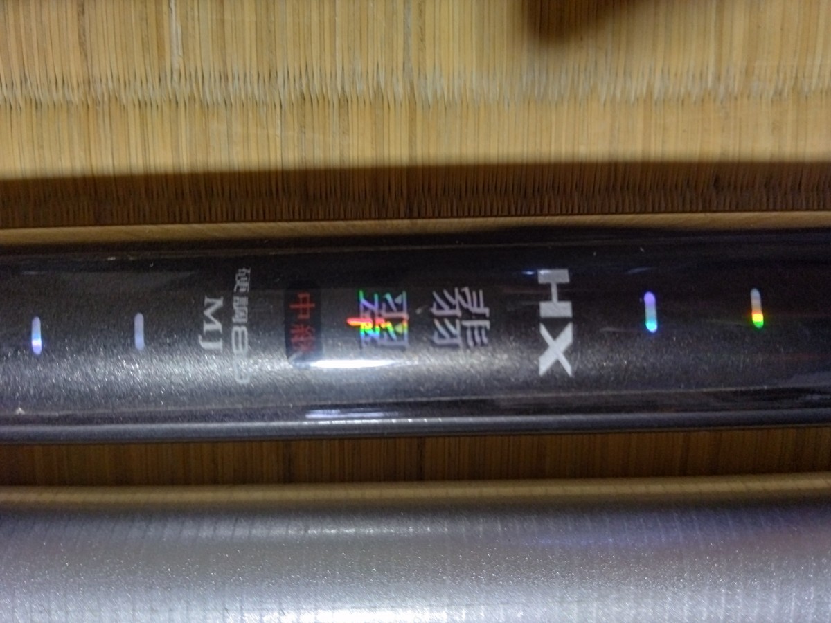 渓流竿　DAIWA　HX 翡翠 中継 硬調80MJ ダイワHX翡翠中継硬調80MJ 翡翠 HX 中継 冴 DAIWA（ダイワ） 釣竿
