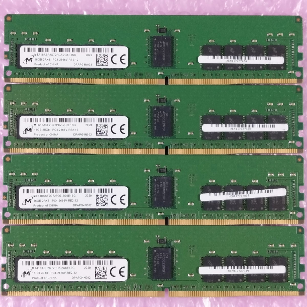 動作確認済み】Micron DDR4-2666 16GB 4枚セット (計64GB) PC4-21300 