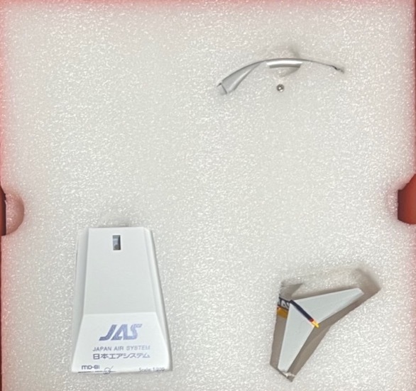 JC-Wings200 JAS MD-81 JA8458 _4