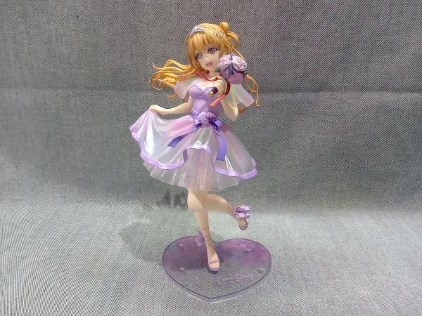 アルター 1/7ラブライブ! 虹ヶ咲学園スクールアイドル同好会 近江彼方