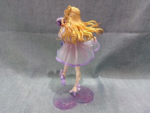 アルター 1/7ラブライブ! 虹ヶ咲学園スクールアイドル同好会 近江彼方
