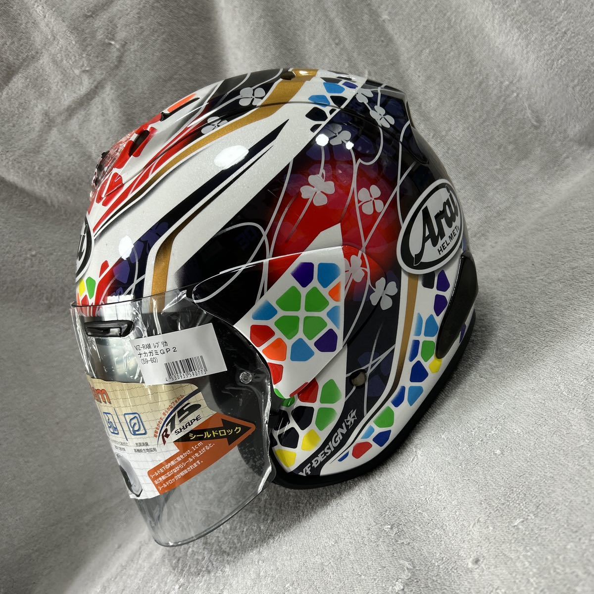 Arai VZ-RAM NAKAGAMI GP2 59-60cm Lサイズ アライ VZラム レプリカ