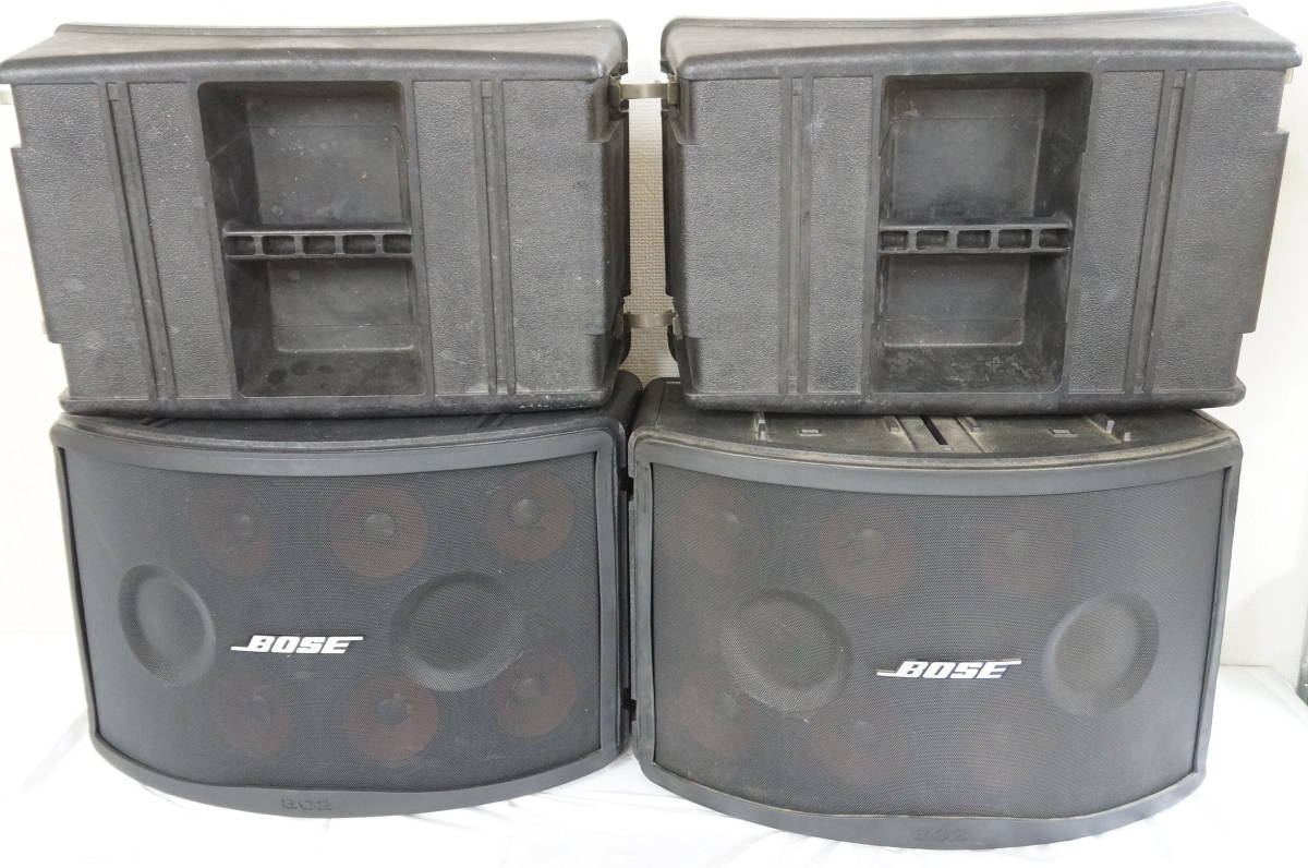 BOSE 802 Series Ⅲペア 【公式通販】