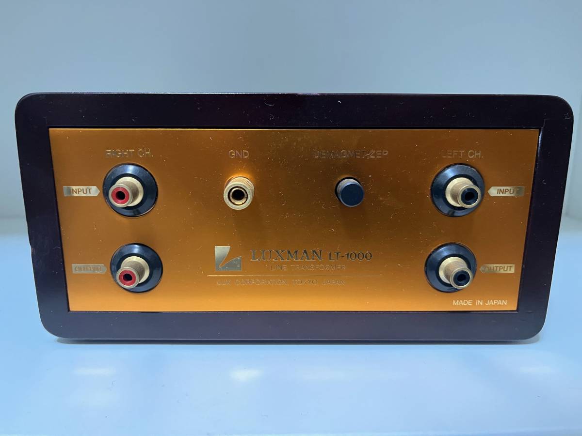 LT-1000 LUXMAN ライントランス ラックスマン - TRANS Phasemation